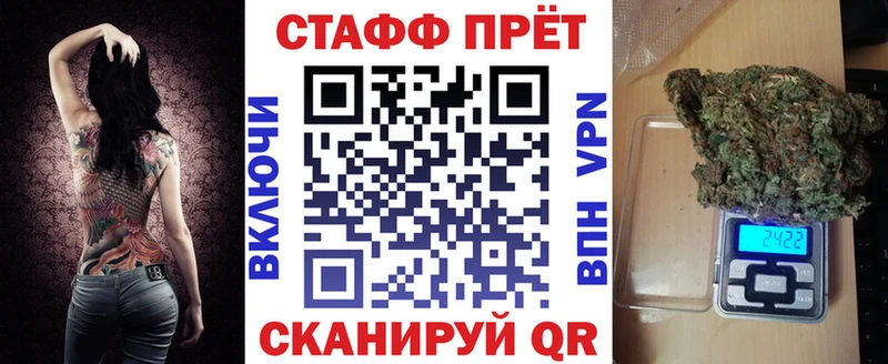 Продажа наркотиков Тейково Метамфетамин  Амфетамин  Cocaine  МЕФ  А ПВП 