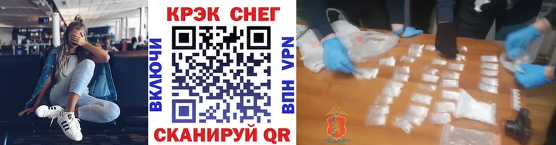 MEGA зеркало  Тейково  Кокаин 98% 