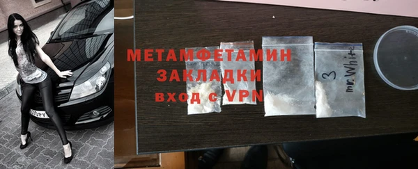 дурь Кулебаки