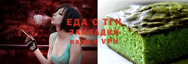 дурь Кулебаки