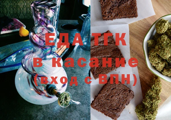 марки nbome Кукмор