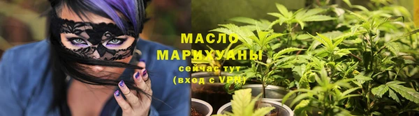 марки nbome Кукмор