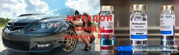 дурь Кулебаки