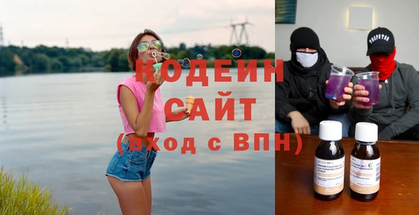 марки nbome Кукмор