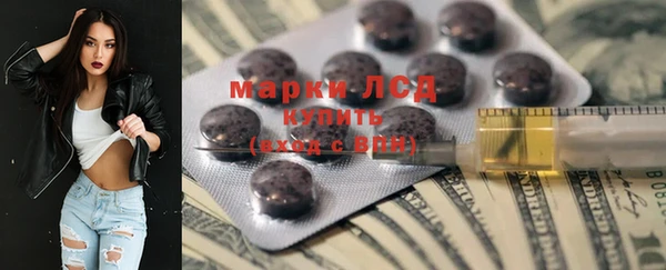 дурь Кулебаки