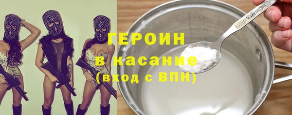 марки nbome Кукмор