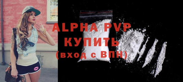 дурь Кулебаки