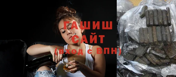 марки nbome Кукмор