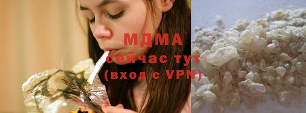 дурь Кулебаки