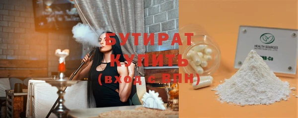 марки nbome Кукмор