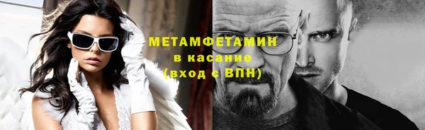 дурь Кулебаки