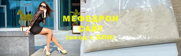 марки nbome Кукмор