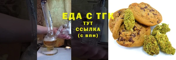 дурь Кулебаки