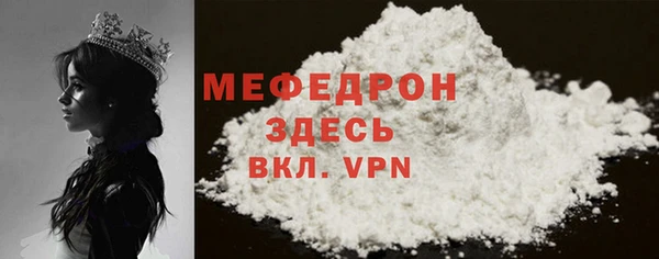 марки nbome Кукмор