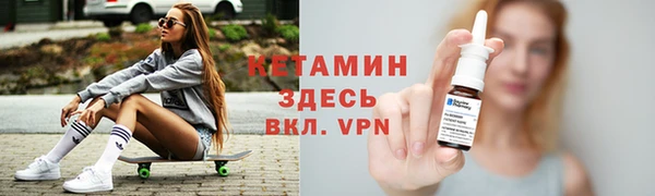 дурь Кулебаки