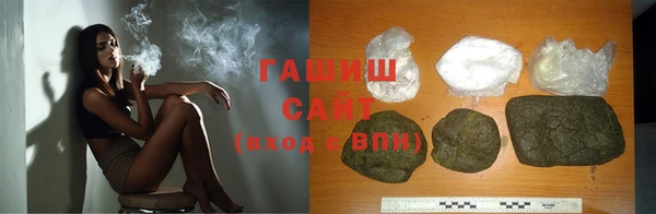 марки nbome Кукмор