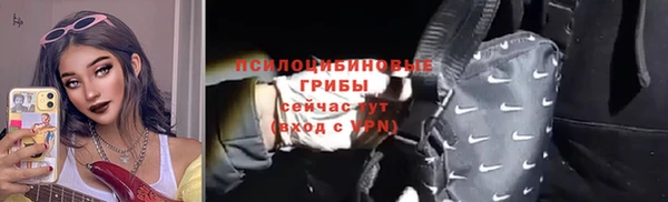 марки nbome Кукмор