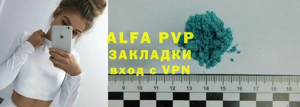 марки nbome Кукмор