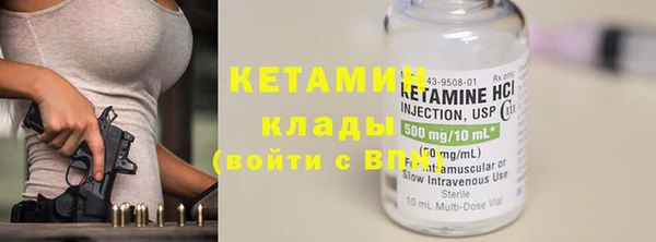 марки nbome Кукмор