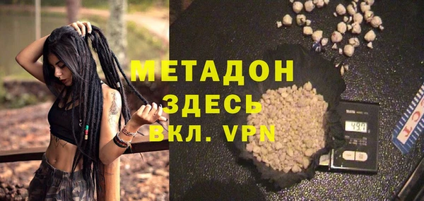 дурь Кулебаки
