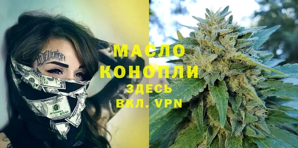 дурь Кулебаки