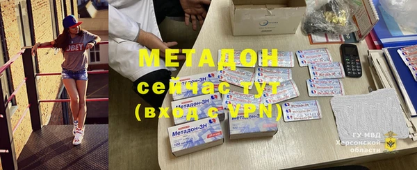 ГАЛЛЮЦИНОГЕННЫЕ ГРИБЫ Куйбышев