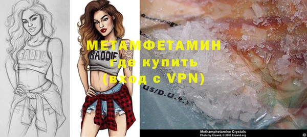 марки nbome Кукмор