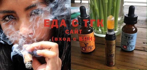дурь Кулебаки