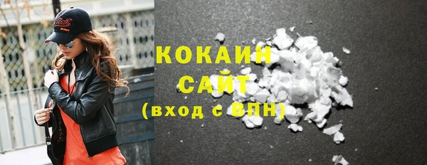 ГАЛЛЮЦИНОГЕННЫЕ ГРИБЫ Куйбышев