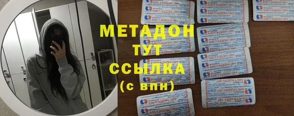 марки nbome Кукмор