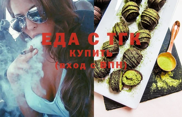 марки nbome Кукмор