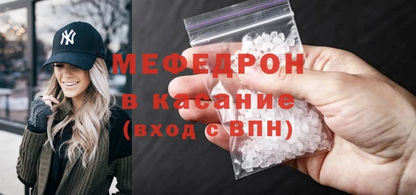 дурь Кулебаки