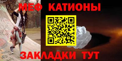 бутик Пенза