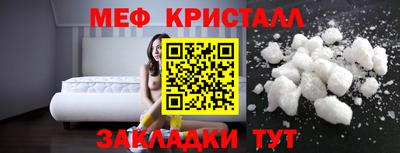 дживик Партизанск