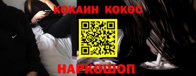 apvp Апрелевка