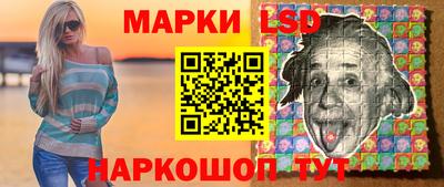 кокс Апшеронск