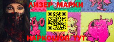 эйфоретик Первоуральск