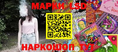 винт Шелехов