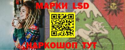 дживик Партизанск