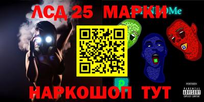 apvp Апрелевка