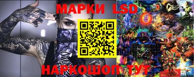 apvp Апрелевка