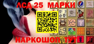 эйфоретик Первоуральск
