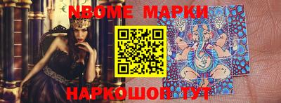 эйфоретик Первоуральск