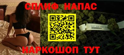 эйфоретик Первоуральск