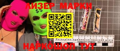 эйфоретик Первоуральск