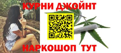 дживик Партизанск