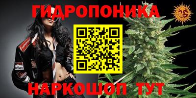 эйфоретик Первоуральск