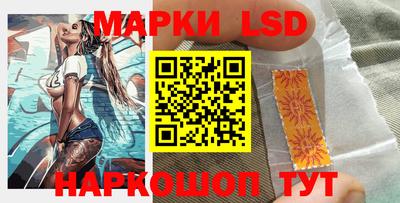 бутик Пенза