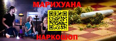 эйфоретик Первоуральск