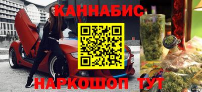 кокс Апшеронск